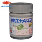 ニッペホームペイント 水性エナメルミニ 25ml グレー HSB003-25 (1個) 49365320