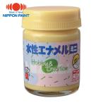 ニッペホームペイント 水性エナメルミニ 25ml パステルイエロー HSB016-25 (1個) 49365450