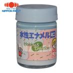 ニッペホームペイント 水性エナメルミニ 25ml クリスタルブルー HSB019-25 (1個) 49365481