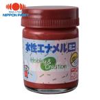 ニッペホームペイント 水性エナメルミニ 25ml 茶色 HSB020-25 (1個) 49365498
