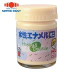 ニッペホームペイント 水性エナメルミニ 25ml ミルキーホワイト HSB025-25 (1個) 49365542