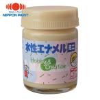 ニッペホームペイント 水性エナメルミニ 25ml アイボリー HSB026-25 (1個) 49365559