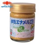 ニッペホームペイント 水性エナメルミニ 25ml パールゴールド HSB030-25 (1個) 49365597