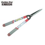  gold bosi золотой Star aluminium рисунок эластичный . включено .( маленький ) (1 шт ) 2022