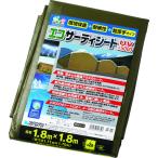 遮光シート