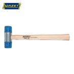  - Z HAZET пластиковый молоток ( 1 шт. ) номер товара :1951-32