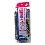 日本マタイ　菜園防鳥ネット　3.6MX9M