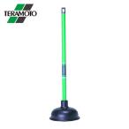 tera Moto Raver cup большой ( 1 шт. ) CL-420-230-0