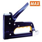  Max MAX TG-AN gun takaTG-A(N) Brown (1 шт. )