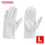 トワロン 東和 牛表革手袋 クレスト L (1双) 472-L