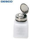 DESCO ディスペンサー ONE-TOUCH 白 角型 高密度ポリエチレン 120cc(1個) 品番：35305
