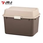 JEJa stage Home box Brown 620 (1 шт. ) HB-620-BR