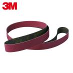 3Ms Lee M resin скрепление Cross ремень 784F 150+ 100X915mm (10шт.@) номер товара :784F 150 100X915 FL