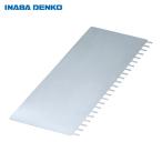 .. электрик средний пустой стена для сталь производства рукав (1 листов ) номер товара :EZS-80