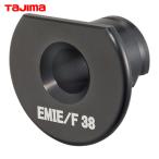 tajimaDK-MSDIV38EMADmkisokeD IV 38 EM IE/F для адаптер (1 шт )