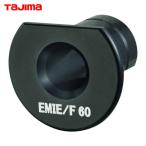 tajimaDK-MSDIV60EMADmkisokeD IV 60 EM IE/F для адаптер (1 шт )
