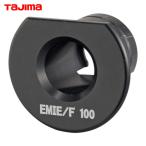 tajimaDK-MSDIV100EMADmkisokeD IV 100 EM IE/F для адаптер (1 шт )