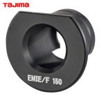 tajimaDK-MSDIV150EMADmkisokeD IV 150 EM IE/F для адаптер (1 шт )