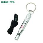  Япония зеленый 10 знак предотвращение бедствий сопутствующие товары срочный для свисток ID карта имеется (1 шт ) номер товара :380324