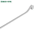  Япония зеленый 10 знак трубы идентификация лента ^ стрела печать ( person направление отображать ) AH518(S маленький ) 25mm ширина ×2m aluminium (1 шт ) номер товара :188518