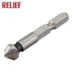 RELIEF шестиугольник ось фаска резчик 3 листов лезвие 10mm (1 шт ) 27568