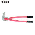 デンサン DENSAN DMC-50 チャンネルスピードカッター (1丁)