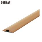 �f���T�� DENSAN SFM-910SBN �z���J�o�[ ���邭��\�t�g���[�� ��30mm ����2m ����7mm �u���E�� (1��)