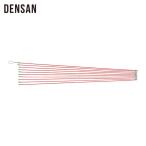デンサン DENSAN JF-310 ジョイント釣り名人スリム(10本入) (1S)