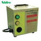 ニデックテクノモータ FIZ032A 400Hz高周波インバータ電源 (1台)