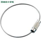  Япония зеленый 10 знак проводка ( ключ провод ) металлические принадлежности 27 1.0Φ×120mm 10 шт. комплект из нержавеющей стали (1 комплект ) номер товара :137270