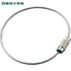  Япония зеленый 10 знак проводка ( ключ провод ) металлические принадлежности 26 1.5Φ×160mm 10 шт. комплект из нержавеющей стали (1 комплект ) номер товара :137260