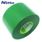  Nitto электрик Nitto. свинец модель виниловая лента No.21S 0.2mm×75mm×20m зеленый 2 шт входить (1Pk) 21-75GN