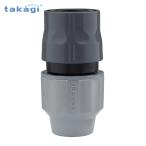  Takagi la часы коннектор (1 шт ) G1079GY