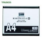  Trusco TRUSCO цвет есть магнит кейс A4 чёрный (1 листов ) номер товара :TCSM-A4-BK