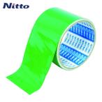 ニトムズ 識別用カラーアルミテープ 50mmx2m 緑 (1巻) 品番：J3775