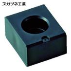 スガツネ工業 LAMP LGB30-ST (190036127)LGB30-STストッパー (1個)