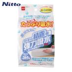 ni Tom z мощный ... вода лента широкий ширина белый (1 шт ) E1152