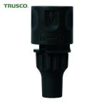  Trusco TRUSCO шланг коннектор 7.5~9mm (1 шт ) THC-759