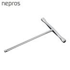 nepros ネプロス 6.3sq.T形ハンドル T型ハンドル (1個) 品番：NBHT2