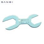  San-Ei SANEI вентиль гаечный ключ (1 шт ) номер товара :PR3351