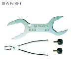  San-Ei SANEI вентиль гаечный ключ комплект (1S) номер товара :PR335S