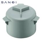 SANEI три . вентиль PH650A-H2 дезодорация one Y type запах . сдерживание кухня для серый (1 шт )