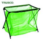 ショッピングTRUSCO トラスコ TRUSCO 折りたたみ式・ネット交換可能ゴミ置き場 グリーン (1台) 品番：TGMNGN