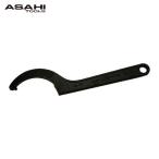 旭金属工業 ASH FP9298 引掛ピンスパナ92/100 (1丁)