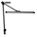  гора рисовое поле освещение электрический подставка LED настольное освещение (1 шт. ) номер товара :Z-208LEDSL