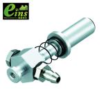 スター精機 VFIL2-SS-10-P8 吸着金具・ミニ用 トリツケセツゾクφ8mm (1個)