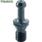 TRUSCO(トラスコ) プルスタッドボルト BT40 MAS-1型 (1個) P40T-1-MAS