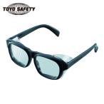 トーヨーセーフティ 保護メガネ 老眼用レンズ付き防じんメガネ +2.0(スペクタクル型) (1個) NO.1352-2