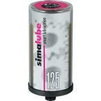 Zahrensima Roo be цепь масло 125mL (1 шт ) номер товара :SL14-125