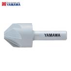 yamawa. полный мир CSQM-8 сверлильный станок для счетчик раковина CS-QM 8X90°X8 ( 1 шт. )